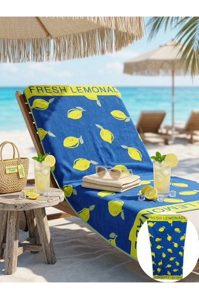 Truva Home 100% Premium Cotton Beach Towel - 70x145 cm, Absorbent Texture, Su...