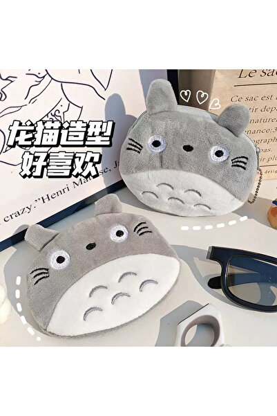 sofun Tavşan Peluş Cüzdan Anahtarlık 1 Adet