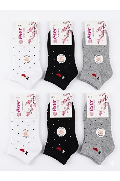 ARMAĞANİKA 6 Pairs of Women's Cotton Bootie Socks with Love Pattern in Black,...