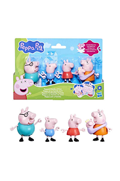 Peppa Pig باقة عائلة بيبا بيبا - مجموعة شخصيات العائلة المكونة من أربعة G0506
