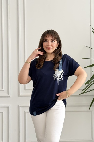 yb yağmur butik Λεπτομερής χτενισμένη βαμβακερή μπλούζα με σχέδιο τζιν