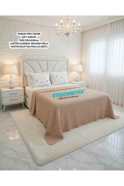 ETE HOMETEX Etehometex Double Size 100% Cotton Pool Pique Set