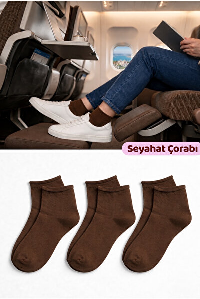 Ducks Socks Men's Brown Non-Elastic Travel Socks 3-Pack Seamless/Premium/Cott...