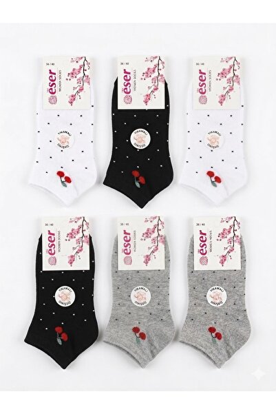 ARMAĞANİKA Women's Cotton Bootie Socks with Cherry Pattern, Pack of 6 – Breat...