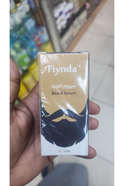 Fiynda سيروم فيندا للحية (Fiynda Beard Serum)