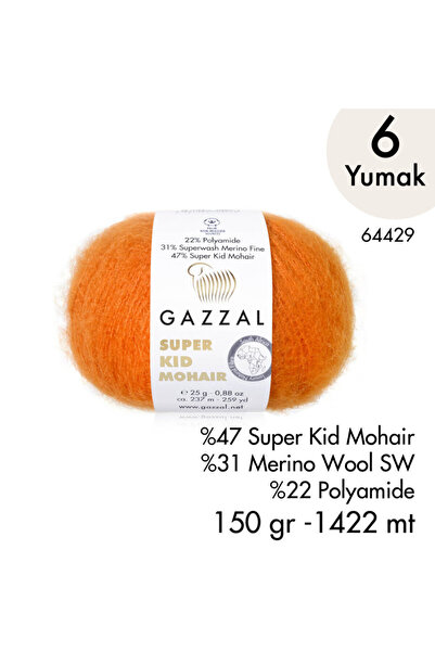 Gazzal Super Kid Mohair 64429