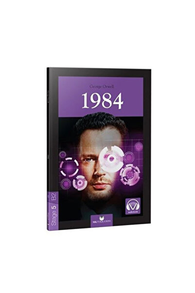 MK Publications Επίπεδο 5 1984 Αγγλική Ιστορία Τζορτζ Όργουελ