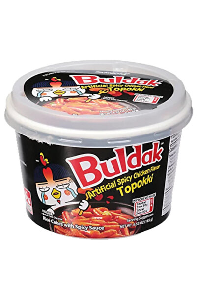 SAMYANG Ζεστό Κοτόπουλο σε Μπολ 185γρ.