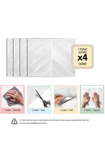 Stickez Tiles 3D Kendinden Yapışkanlı Duvar Karosu 29 cm x 22,86 cm (4 Adet) ...