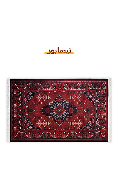 Segadty مدة نيسابور من سجادتي، طقم 4 مدات بتصميم فارسي تراثي للمجالس، 90×150 ...