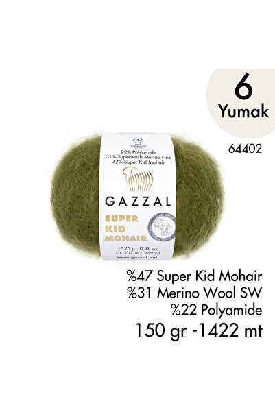 Gazzal سوبر كيد موهير 64402