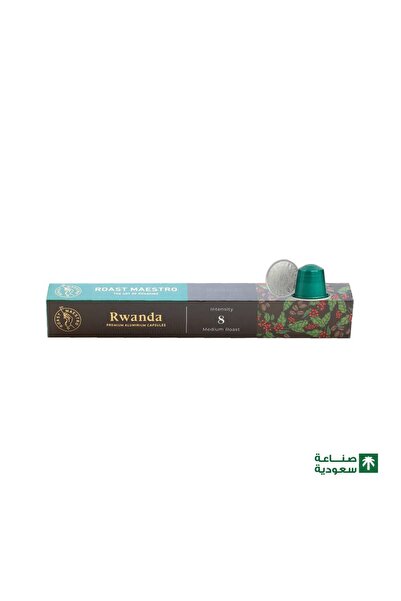 Roast Maestro Rwanda Premium Capsules - 10 Capsules