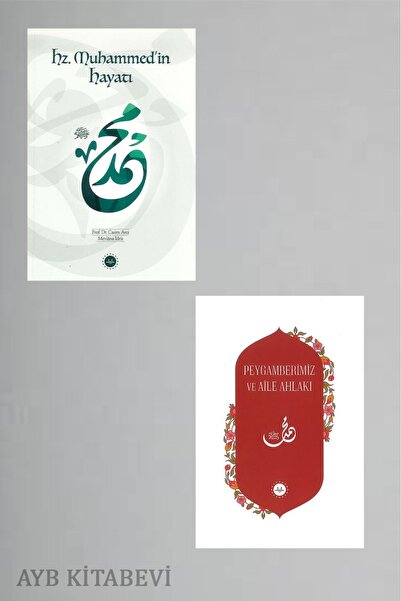 Diyanet İşleri Başkanlığı Hz Muhammedin Hayatı+PEYGAMBERİMİZ VE AİLE AHLAKI-2...
