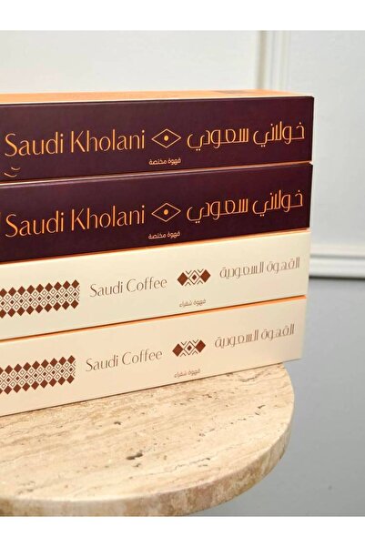 Other Rashfah Saudi box