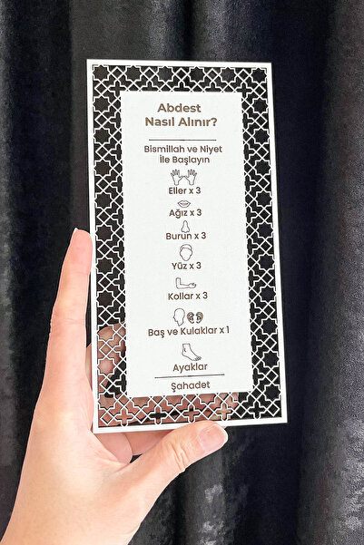 Kuzeylina Illustrated Ablution Learning Chart for Children (20X10 cm)