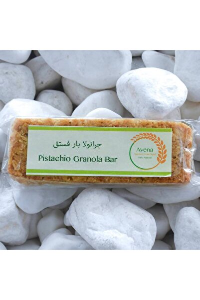 Avena جرانولا بار الفستق