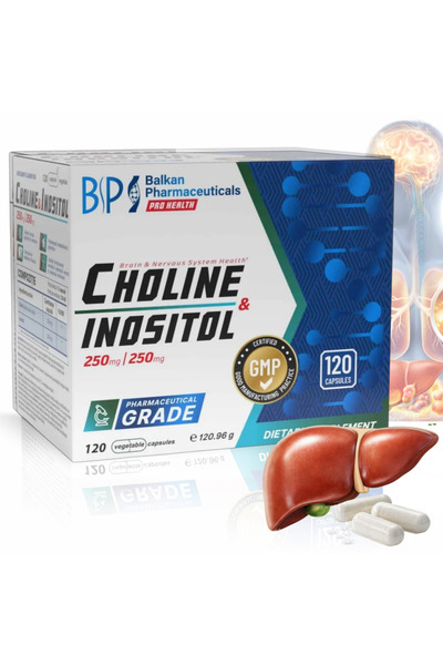 Balkan Pharmaceuticals Συμπλήρωμα διατροφής Χολίνη & Ινοσιτόλη Balkan Pharmac...