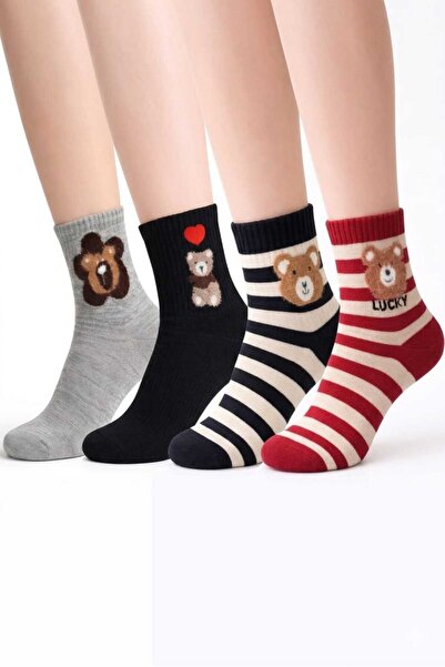 wear treasure Pack of 4 Mixed Pattern College Socks, Size 37-41