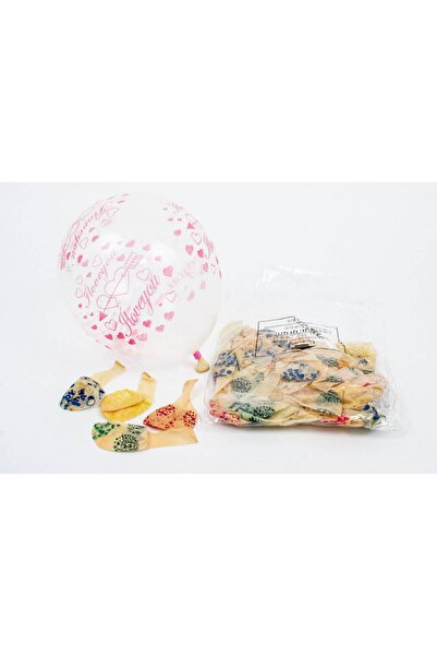 OEM Balloons100/ Top Bottom Set White With Printed