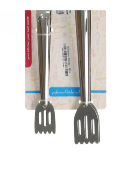 Not specified Metal Food Tongs - Set of 2