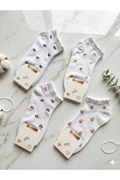 EfemİcGiyim White Colored Fruity Patterned Cotton 12 Pairs of Booties Socks