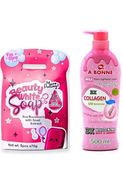 You Glow babe صابون بيوتي وايت + لوشن أبون ميراكل ميلك باور لتفتيح البشرة بال...