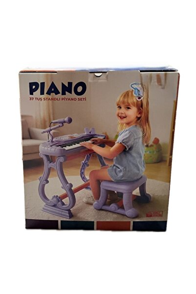 NW NessiWorld Urt033-003 37-Key Floor Stand Piano Organ - Lila