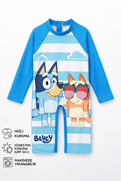 synshop Bluey Bandit Heeler Κατάλληλο για αγόρια 11-12 ετών Μαγιό για πισίνα ...