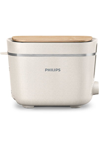 Philips Prajitor de paine HD2640/10 collection, 830 W, 2 sloturi, Corp plasti...