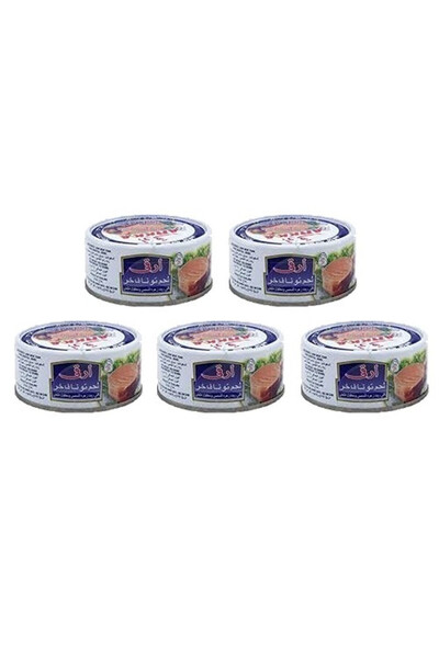 OFFER عرض 5 حبات تونة ارقي 80ج * 5 حبات