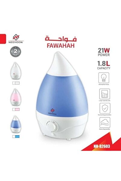 NEEHOON جهاز نشر البخار الكهربائي 1.8 لتر 21 واط NH-82603