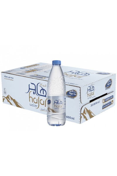 HAJAR كرتون ماء شرب صحي هاجر - 40 عبوة بلاستيكية سعة 330 مل