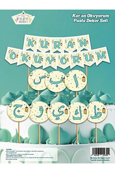 ÇITIPITISTORE I Read the Quran Cake Pennant Lettering and 8 Pcs Muffin Toothp...