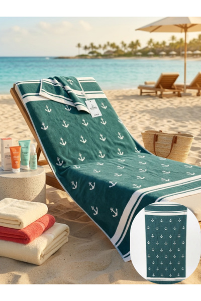 Truva Home Prosop de Plajă 100% Bumbac - 110x170 cm, Textură Ultra Absorbantă...