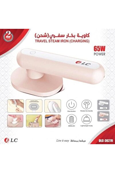 DLC Electronic Portable Steam Iron 65W
