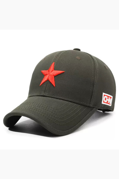 Giraffe Red Star Army Camouflage Kastro Hat Unisex Men/Women (Adjustable Back)