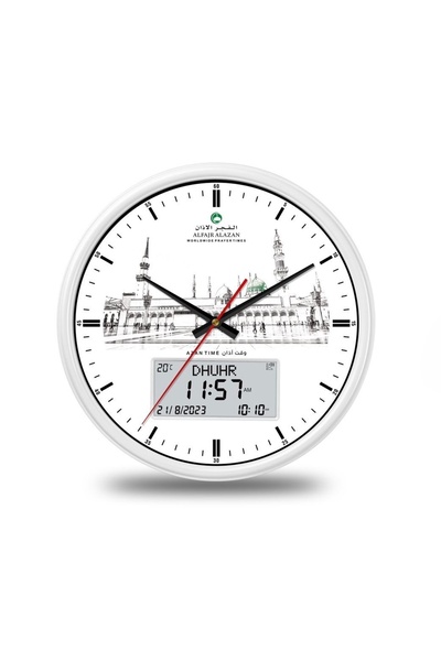 ALFAJR ALAZAN Al-Fajr Azan Wall Clock Model 360