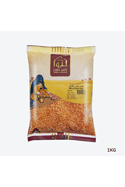 LIWA GATE Masoor Dal 1kg
