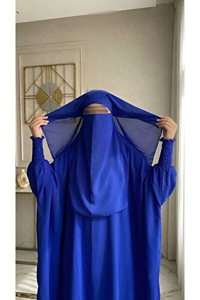 ISHRAQAT AL-AMAL Islamic 2-Piece Jilbab or Hijab or Abaya with Multi-Colored ...