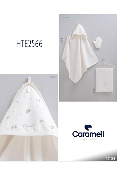 Caramell طقم حمام (منشفة، بطانية، حقيبة)