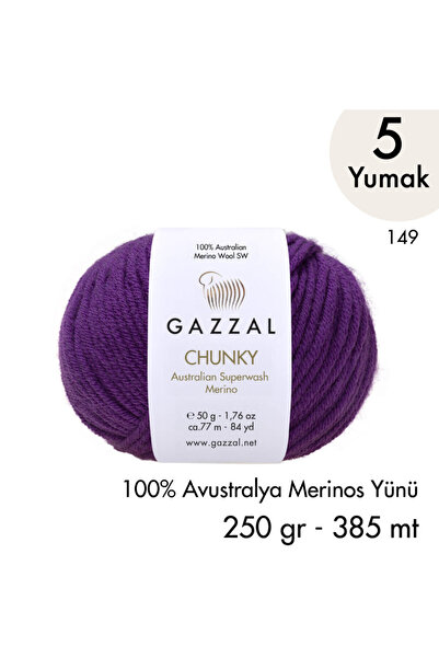 Gazzal Chunky 149