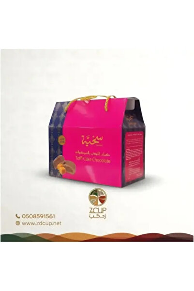 Z-CUP سخية كيك التوفي بالشوكلاته 500 جرام سنابل الشهد