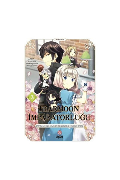 Generic Brand Tearmoon İmpartorluğu 3