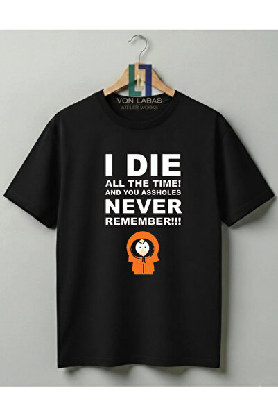 Grafftee Clothing Μπλουζάκι με θέμα το South Park, 100% βαμβακερό, με λαιμόκο...