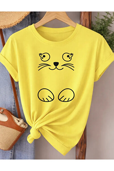 Pink Sky Premium Oversize T-Shirt 100% Βαμβάκι Unisex Άνετη Εφαρμογή Τάση Νέα...