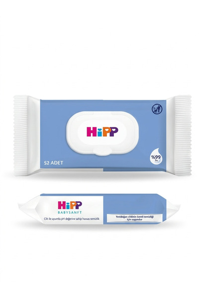 Hipp Babysanft Ultra Sensetive Yenidoğan Temizlik Ve Bakım Islak Mendilleri