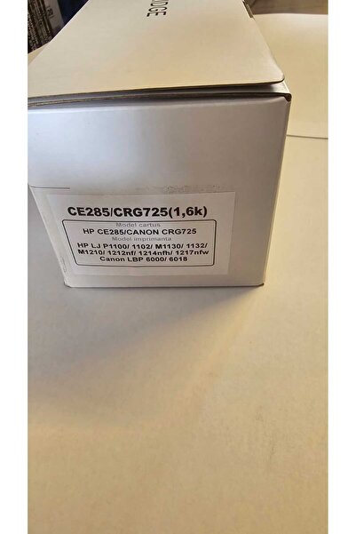 HP Κασέτα τόνερ CE285a