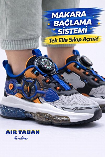 pepino ΑΓΟΡΙΣΤΙΚΟ ΑΘΛΗΤΙΚΟ ΠΑΠΟΥΤΣΙ ΜΕ ΚΟΡΔΟΝΙΑ, ΕΞΕΡΕΥΝΗΤΙΚΑ ΑΝΕΤΗ ΣΟΛΑ, ΔΙΑ...