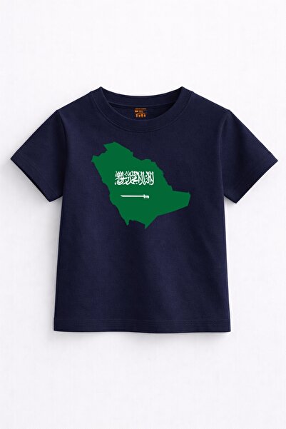 Rabona Fashion Tricou pentru copii cu imprimeu minimalist pe piept, cu hartă ...