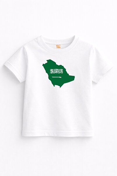 Rabona Fashion Tricou pentru copii cu imprimeu minimalist pe piept, cu hartă ...